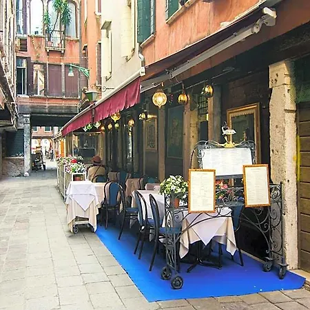Belvilla By Oyo Paradiso 酒店 威尼斯